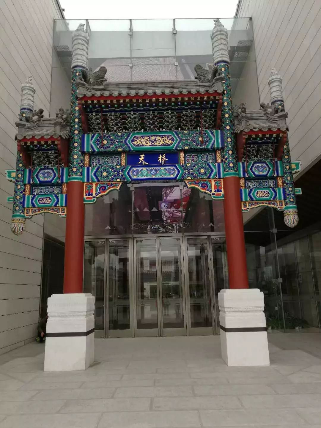 打開文化之門，天橋有了博物館