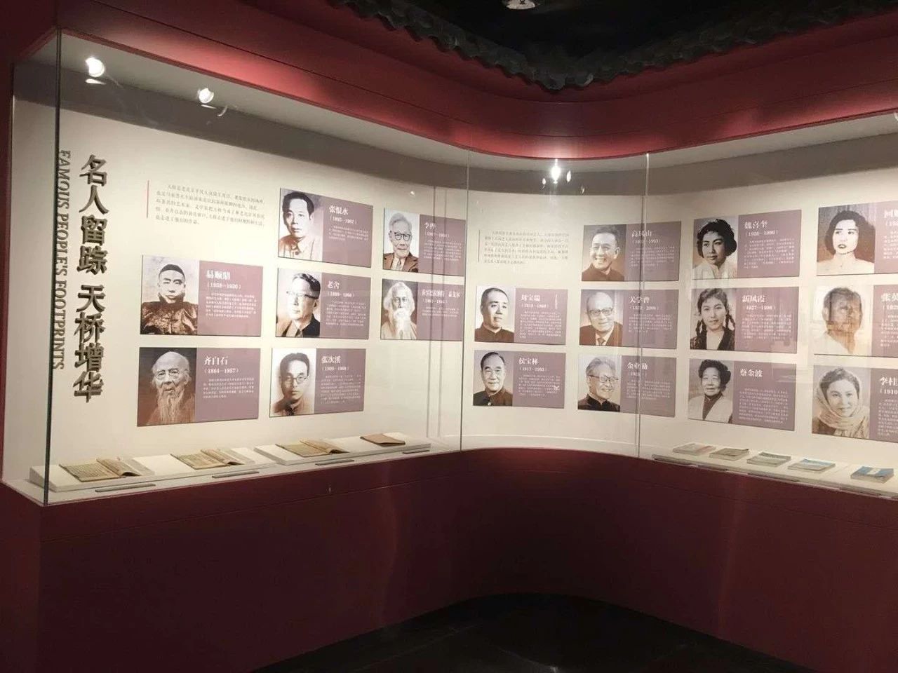 打開(kāi)文化之門(mén)，天橋有了博物館