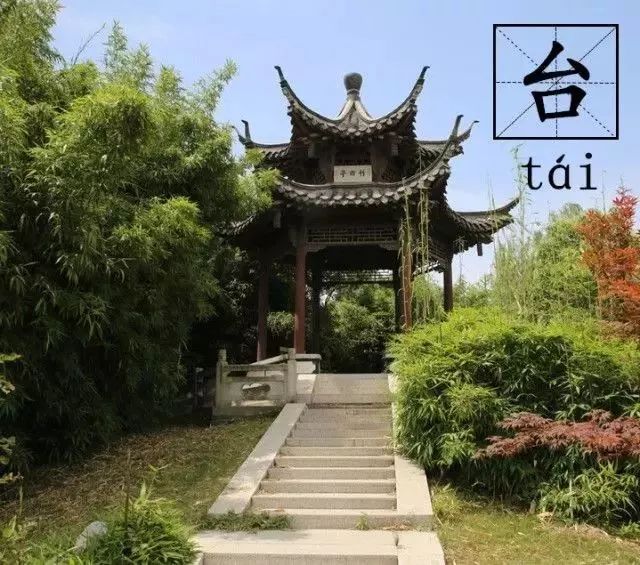 中國(guó)最美古建筑，你都認(rèn)識(shí)嗎？