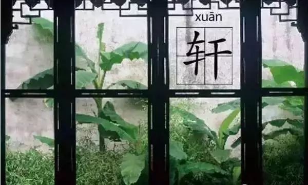 中國(guó)最美古建筑，你都認(rèn)識(shí)嗎？