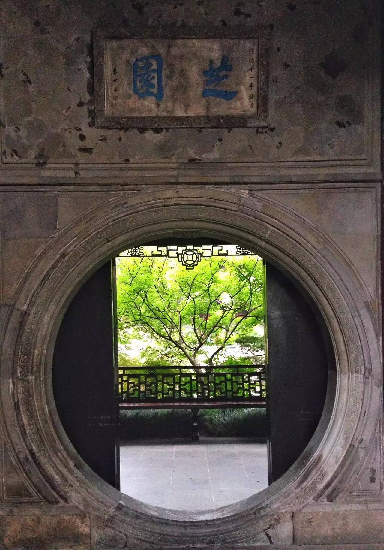 江南豪宅，淺談用紫檀和花梨木建的胡雪巖故居