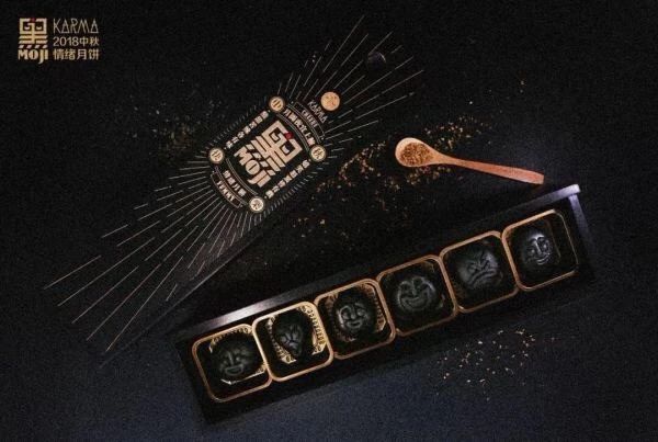 中秋月餅包裝設(shè)計(jì)，創(chuàng)意滿滿的包裝設(shè)計(jì)