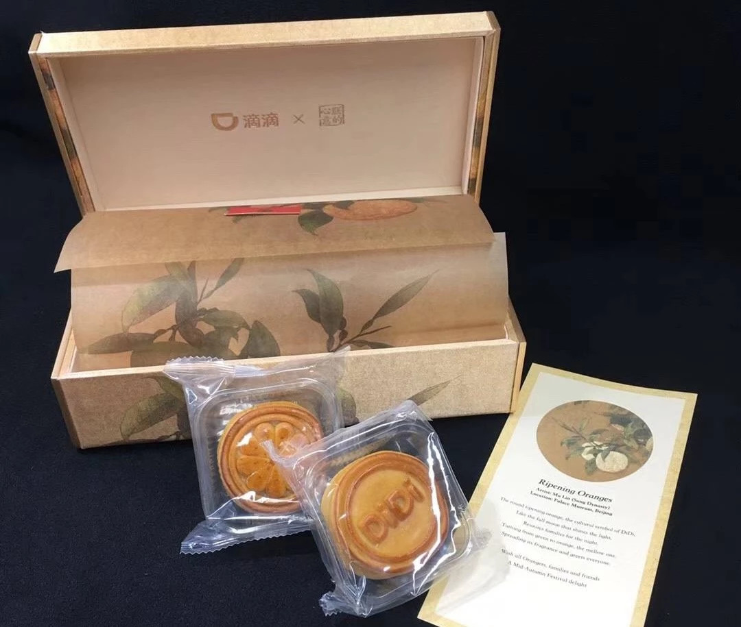 中秋月餅包裝設(shè)計(jì)，創(chuàng)意滿滿的包裝設(shè)計(jì)
