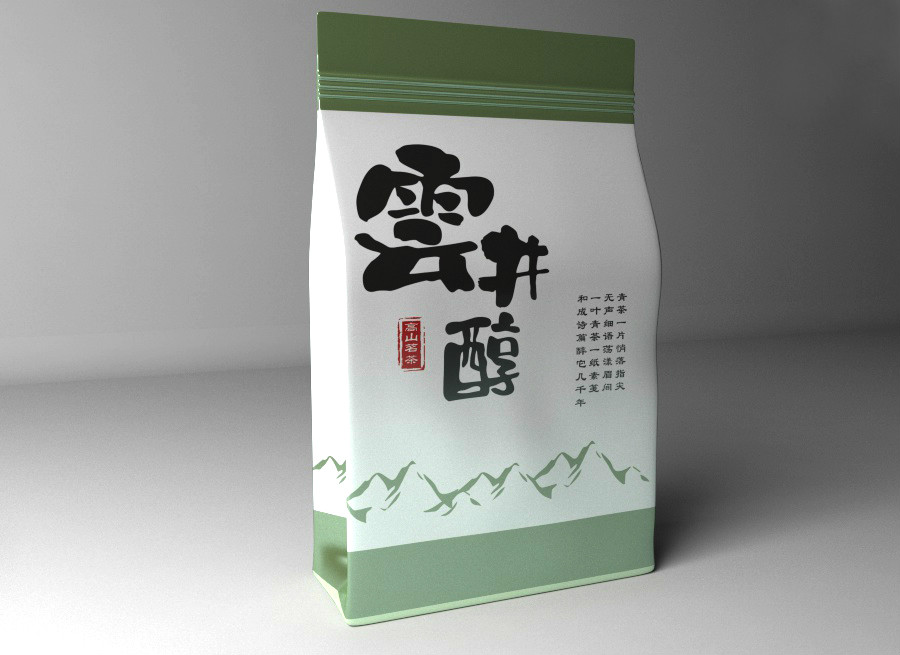 清新古樸茶葉包裝設計，簡潔大氣茶葉包裝設計