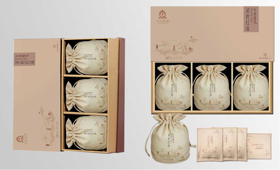中國風(fēng)個性茶葉禮品包裝