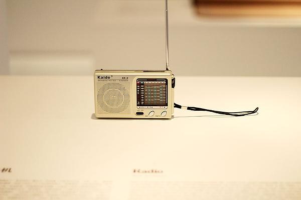 中國物品·中國風(fēng)時尚設(shè)計