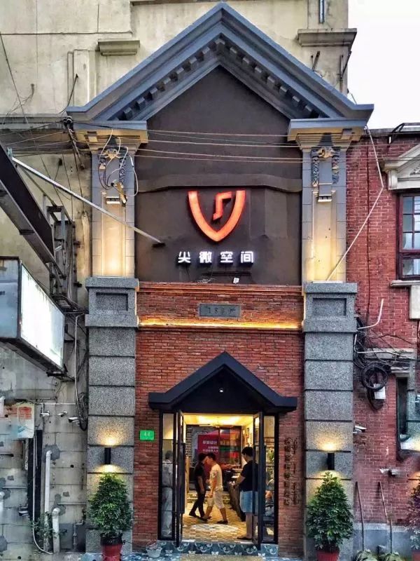 成都·尖微酒店，每一座小微酒店都是個(gè)潛力股