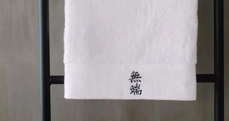 西安·無(wú)端，民宿【無(wú)端】走紅卻不是無(wú)端的走紅