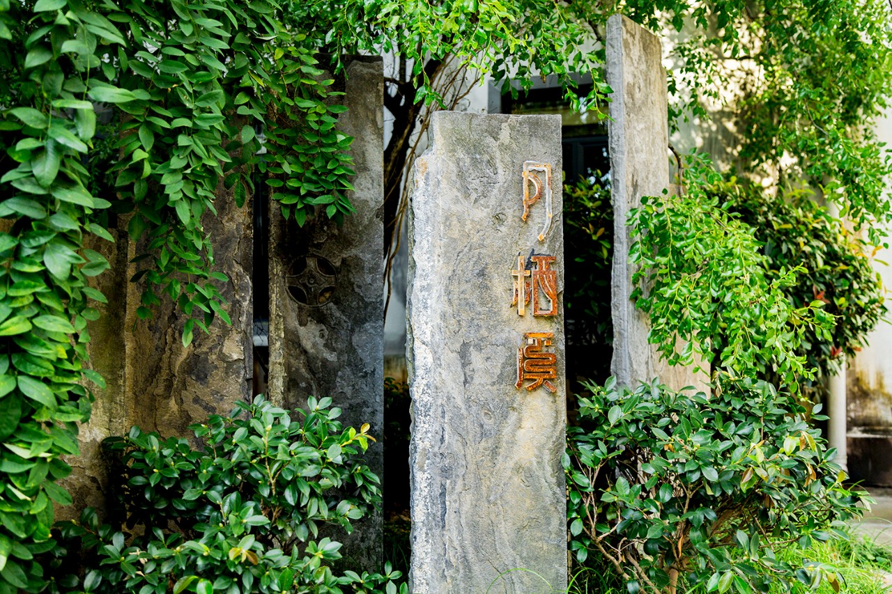 黃山·月棲溪，像老建筑經(jīng)時(shí)光沉淀越來(lái)有味道