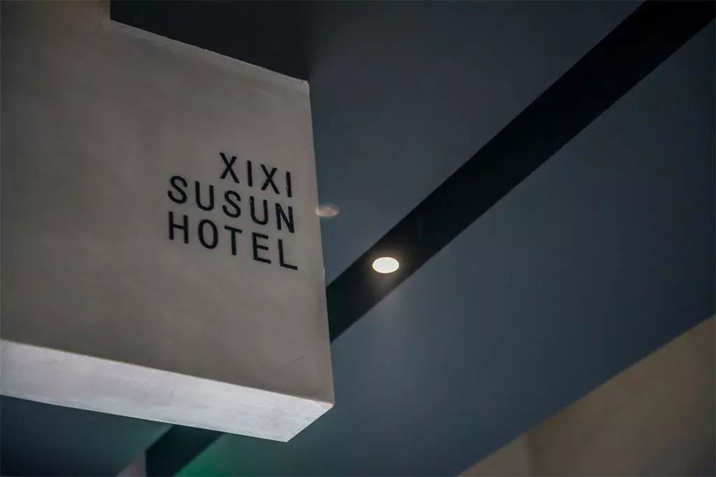 杭州西溪·素上藝術(shù)酒店，春天最美好的奇遇