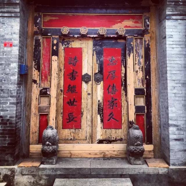 中國(guó)古老的大門(mén)：鎖不住的歷史輪回記憶