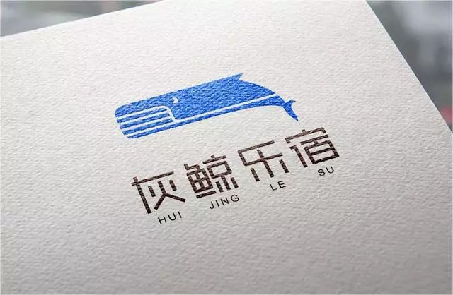 霞浦·灰鯨樂宿，帶給你更多濃郁的人文氣息