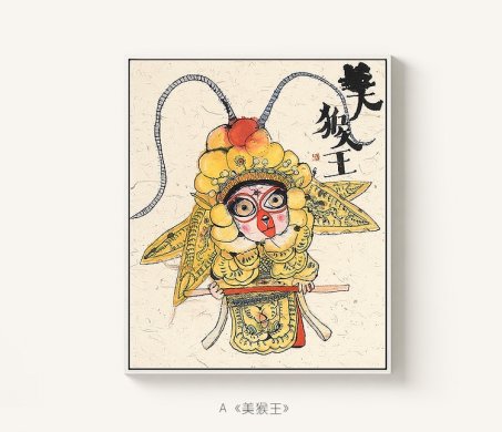 四款中國(guó)風(fēng)元素藝術(shù)裝飾畫(huà)