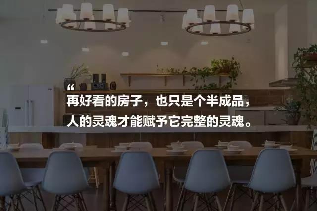 上海四舍，遠離城市溫暖自由靈魂的世外江湖