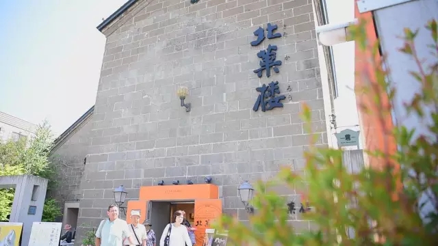 日本黎里古鎮(zhèn)水岸寒舍民宿，一起住進(jìn)這座海邊