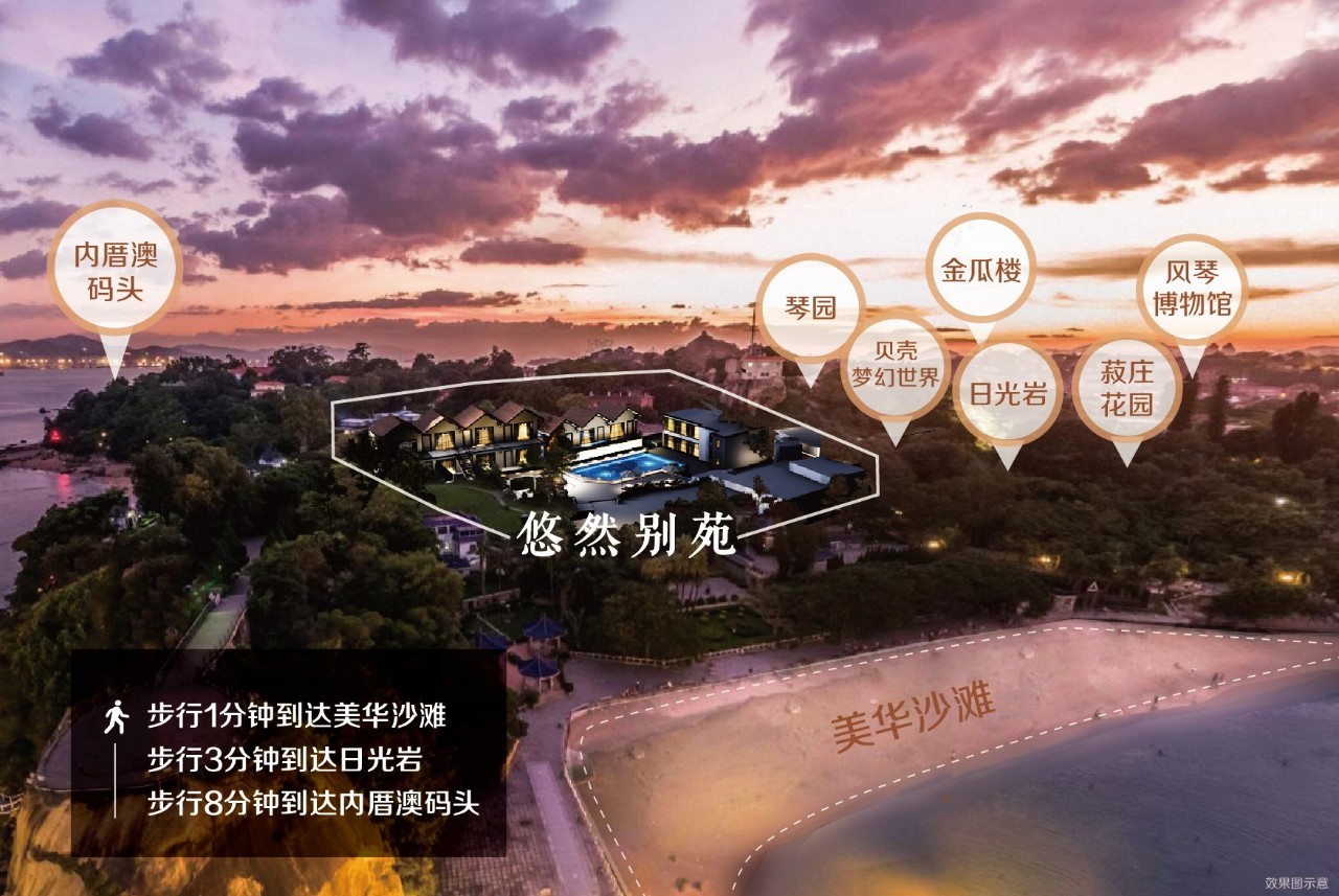 悠然別苑民宿設(shè)計，聽海風(fēng)的聲音