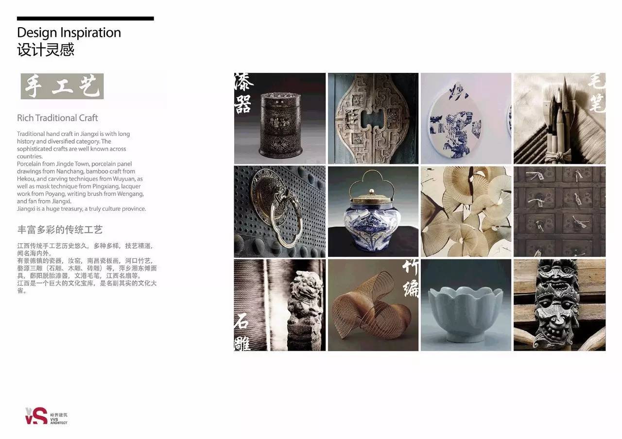 美得如詩如畫的中式裝修設計