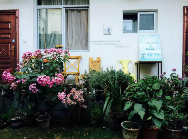 打呼嚕寓所，大理古城里的民宿