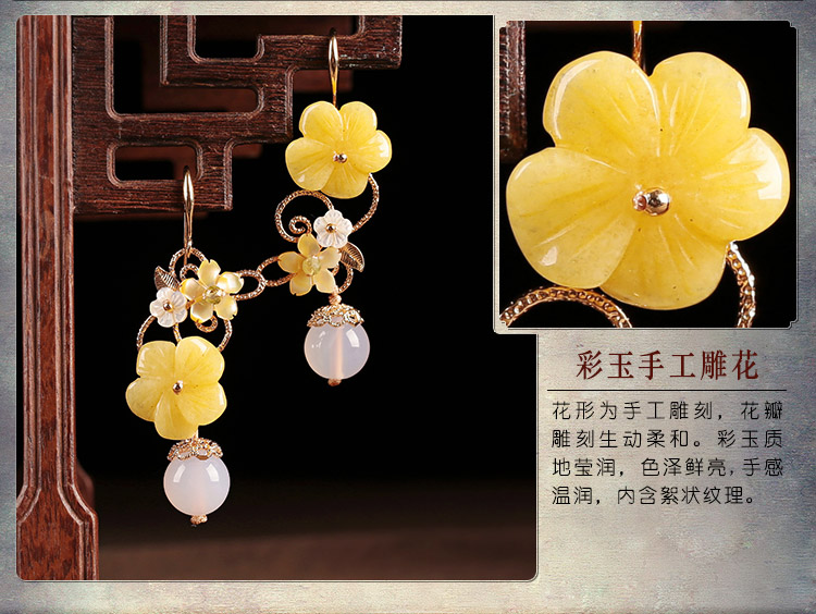 新穎黃花朵耳墜耳環(huán)，古風(fēng)清新氣質(zhì)首飾