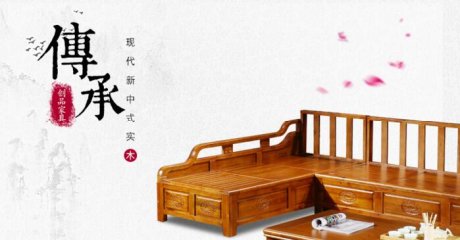 新中式香樟木質(zhì)沙發(fā)雕花，香樟木家具優(yōu)點(diǎn)