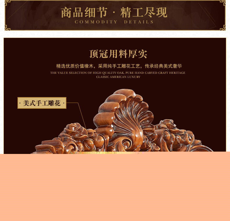 實(shí)木真皮沙發(fā)