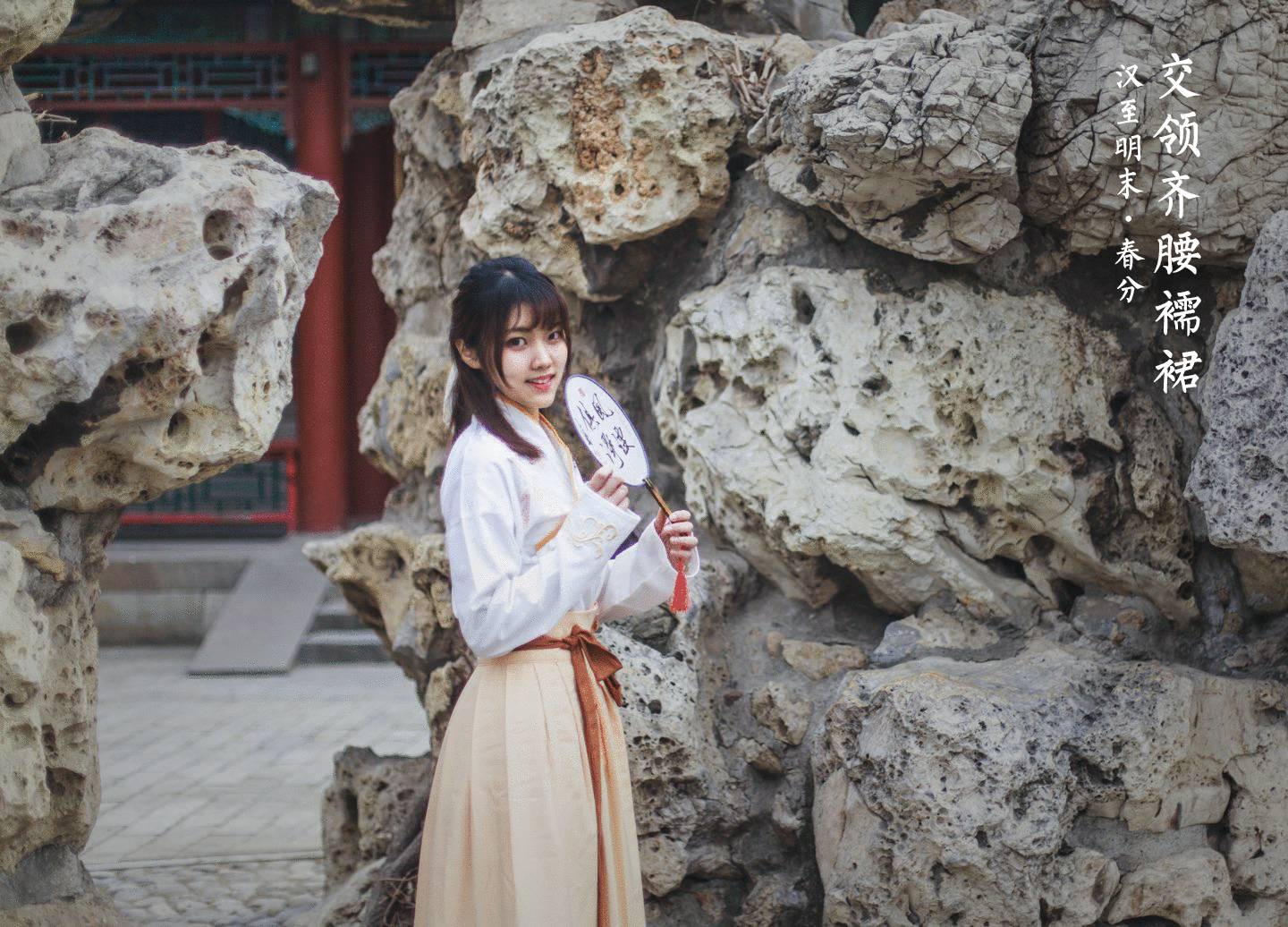 改良漢服，古風(fēng)交領(lǐng)清新淡雅齊胸襦裙