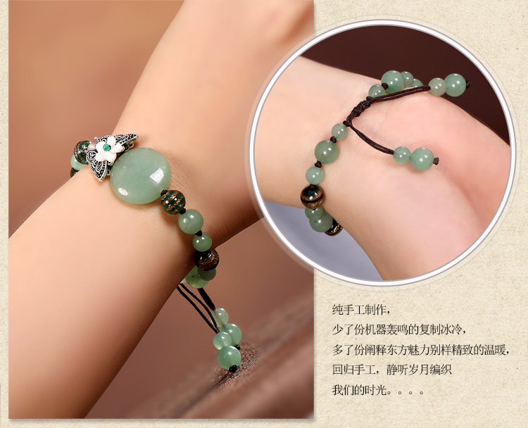 綠色森系手鏈，簡約個性蝴蝶手串飾品