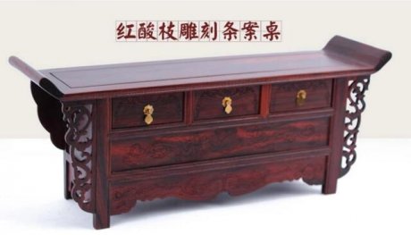 紅酸枝木家具，微縮家具案桌