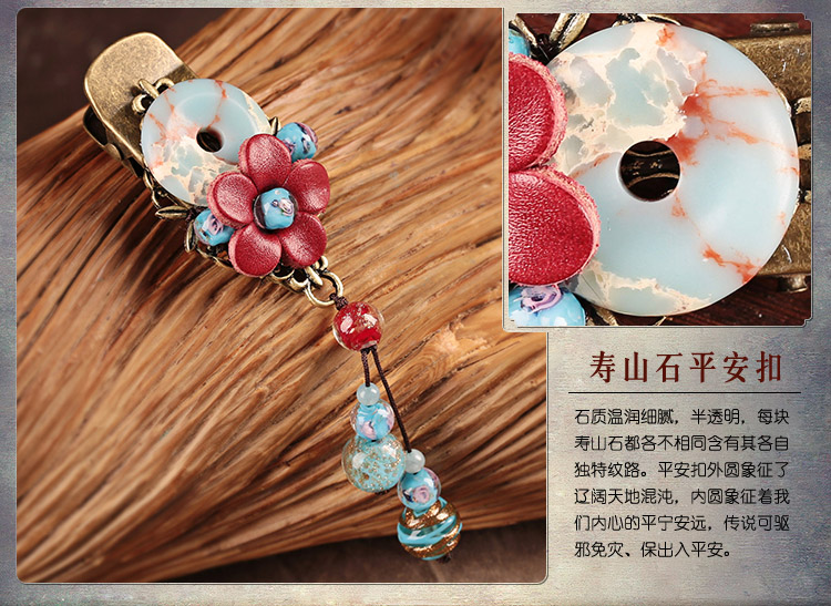 嬌雅動(dòng)人發(fā)夾，花香紅色古風(fēng)頭飾