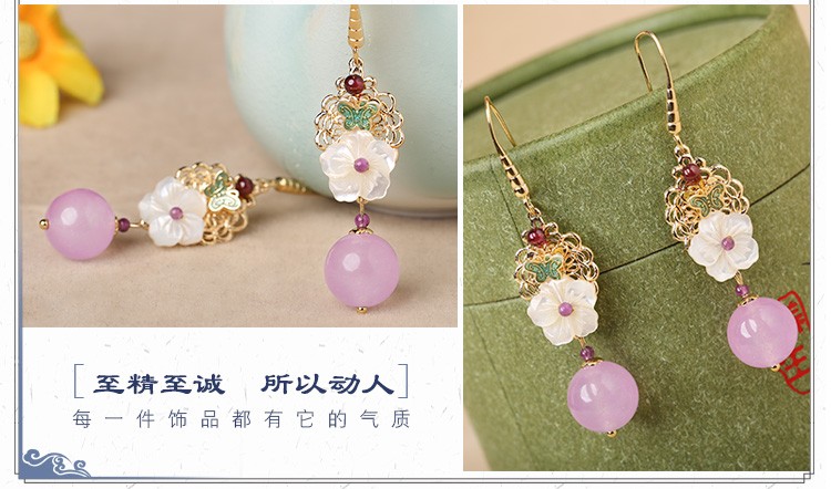 旖然雅意耳環(huán)，清新氣質(zhì)花朵耳環(huán)首飾