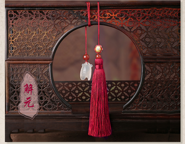 古典流蘇解元書(shū)簽，蟬韻柔美紅色書(shū)簽飾品