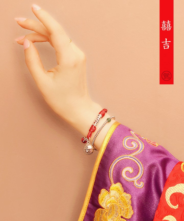 囍吉中國(guó)風(fēng)手鏈，本命年紅繩銀蓮花鈴鐺首飾