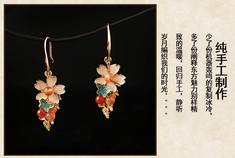 超仙氣質(zhì)花卉耳環(huán)，典雅鍍金耳飾首飾