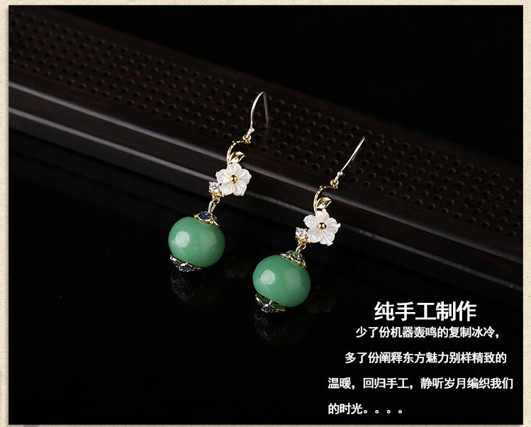 淡雅貝殼花朵氣質(zhì)耳環(huán)，中國風復(fù)古耳飾首飾