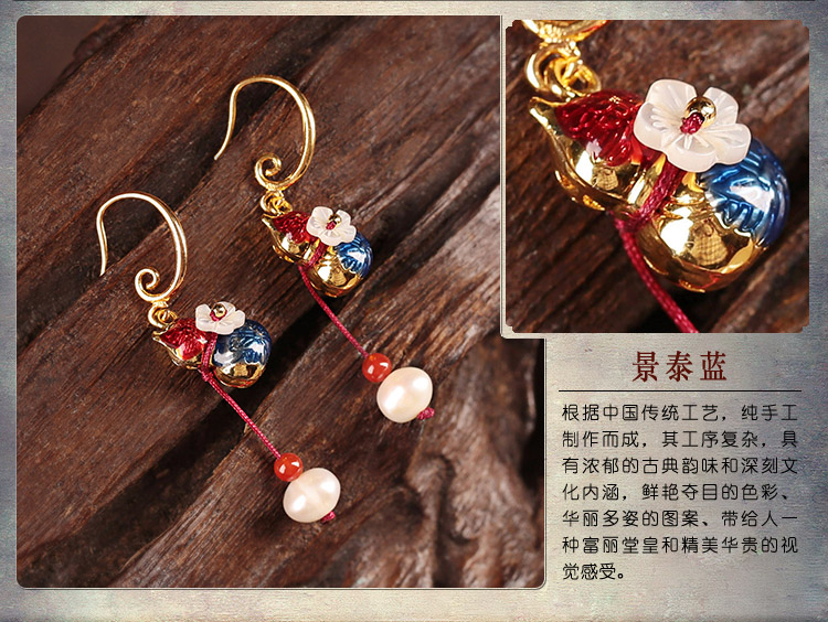 古典古風(fēng)葫蘆耳環(huán)，復(fù)古貝殼花朵耳飾耳環(huán)