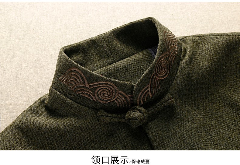 墨綠色中式唐裝外套，復古風民族刺繡男士唐裝
