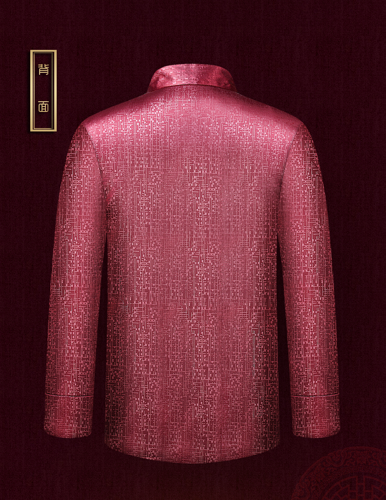 中國(guó)風(fēng)男士唐裝，復(fù)古風(fēng)喜慶刺繡龍?zhí)蒲b