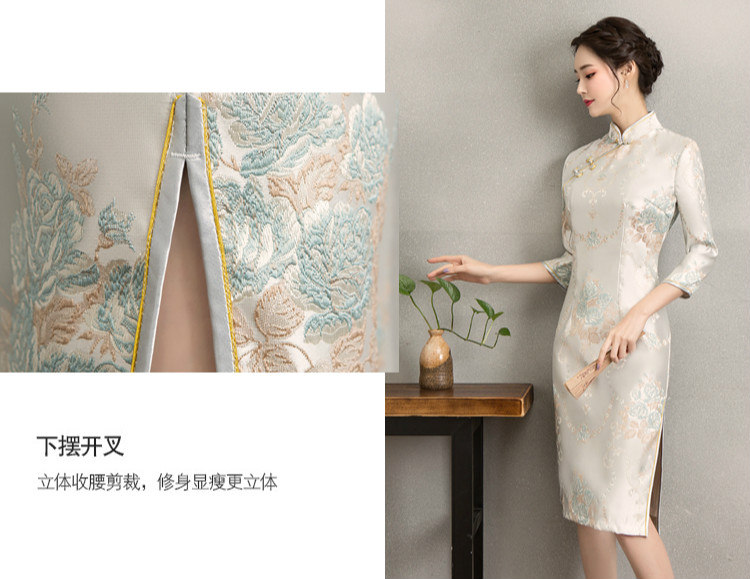 清新淡雅繡花旗袍，中袖優(yōu)雅旗袍裙