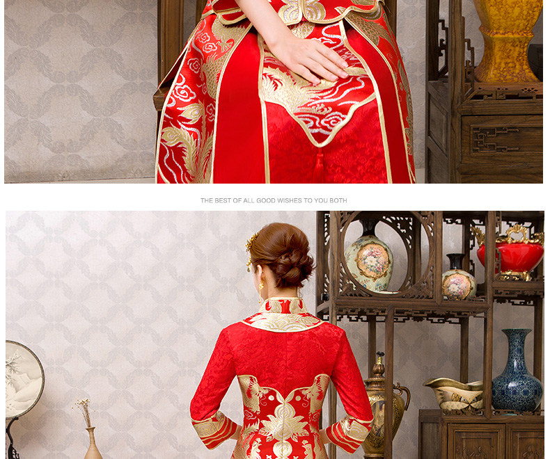 紅色龍鳳褂中式禮服，唯美新娘結(jié)婚禮服