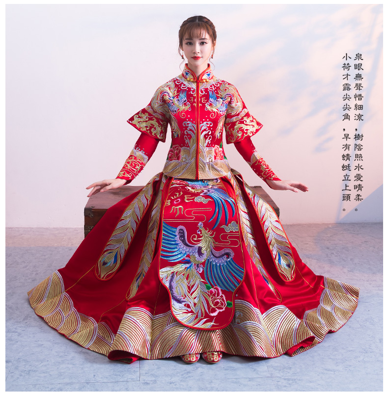傳統(tǒng)古典中式禮服，新娘秀禾服結(jié)婚禮服