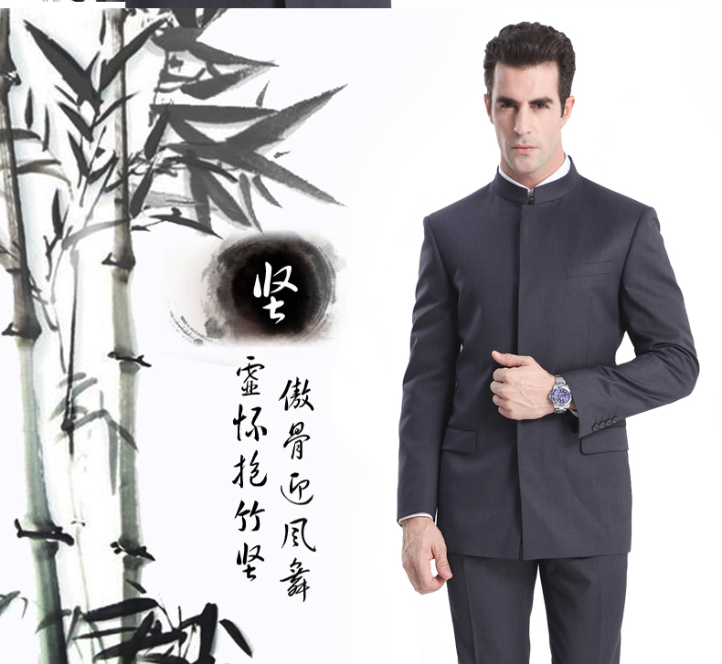 簡(jiǎn)單大氣的中山裝，中華服無(wú)國(guó)界