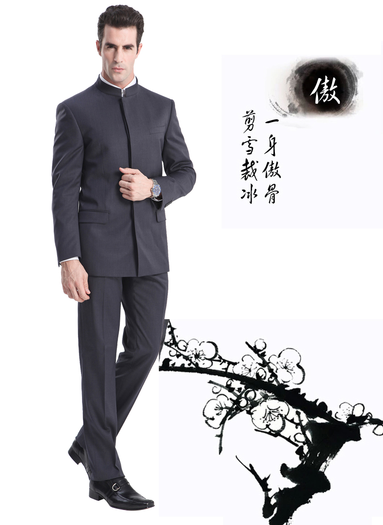 簡(jiǎn)單大氣的中山裝，中華服無(wú)國(guó)界