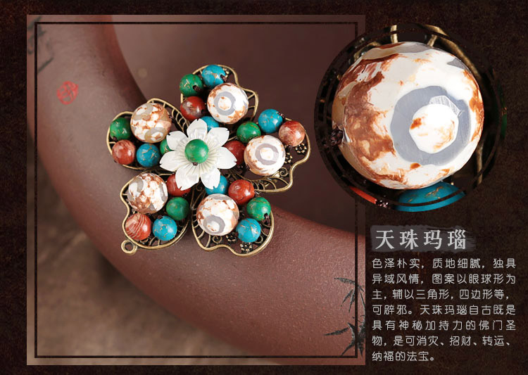 五瓣花朵古典小清新胸針，復(fù)古風(fēng)胸花飾品