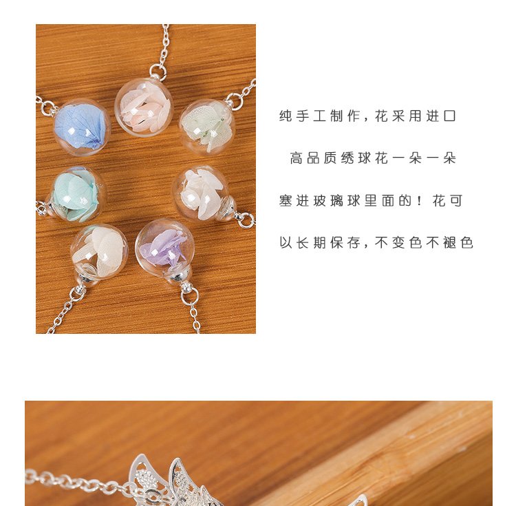 中國風(fēng)古典創(chuàng)意金屬葉子葉脈書簽