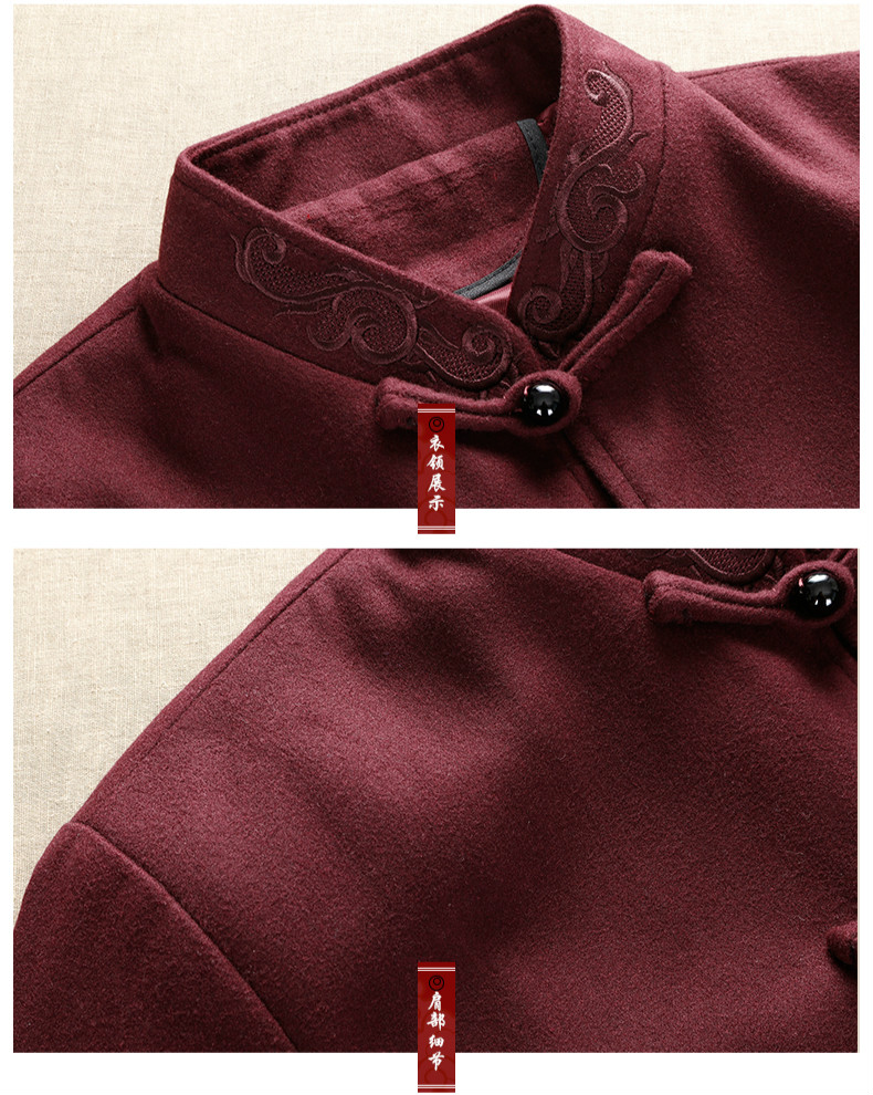 羊毛呢簡約刺繡中山裝，中國風(fēng)秋冬外套
