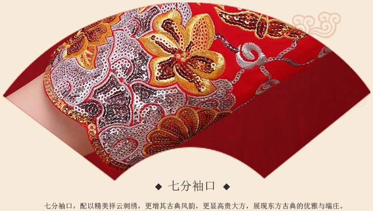 中國(guó)風(fēng)時(shí)尚中式禮服，唯美時(shí)尚新娘禮服