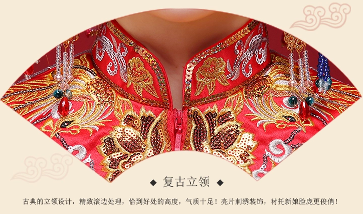 中國(guó)風(fēng)時(shí)尚中式禮服，唯美時(shí)尚新娘禮服