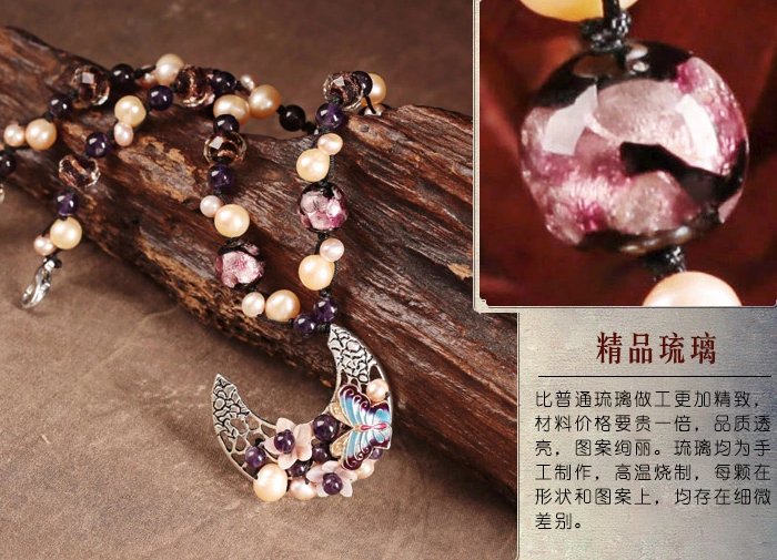 珍珠紫水晶項(xiàng)鏈，月牙吊墜鎖骨鏈中國(guó)風(fēng)首飾