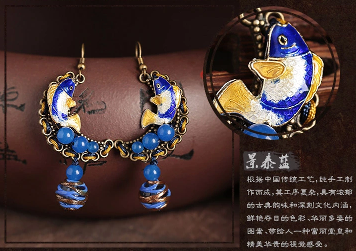 中國(guó)風(fēng)古典耳環(huán)，景泰藍(lán)魚(yú)耳墜首飾