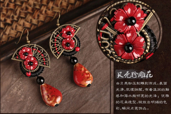 紅花朵陶瓷中國(guó)風(fēng)耳環(huán)首飾